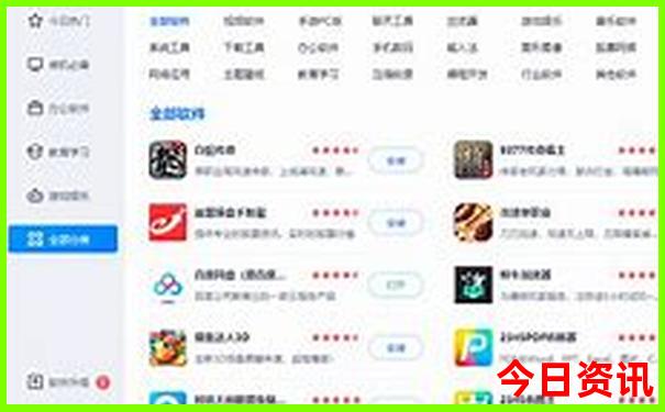 长沙南附近的景点