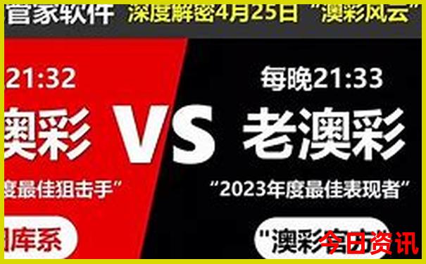 中国夏季最热的城市