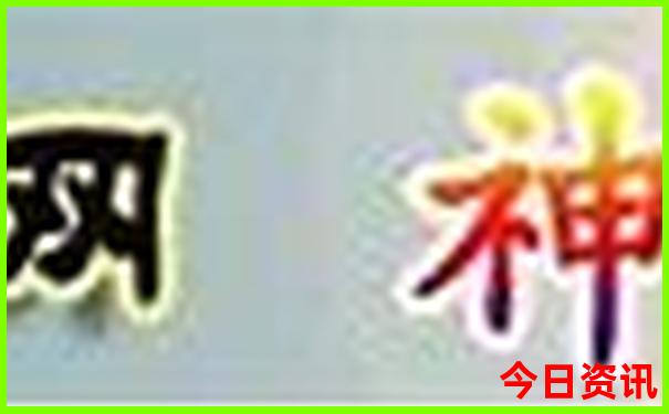重庆7月份适合旅游吗