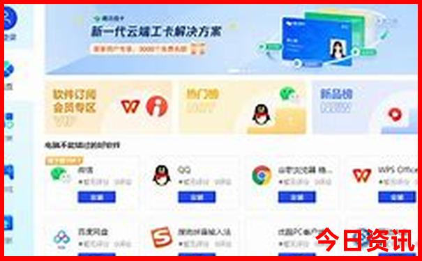 初中毕业适合去哪里旅行