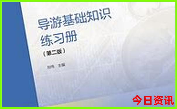 安溪县有什么好玩的旅游景点