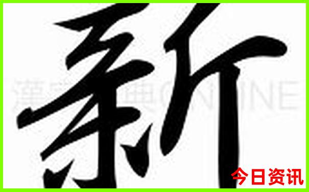 青岛黄岛旅游攻略必去景点