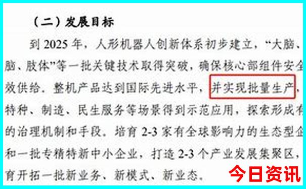 恩施市区夏天凉快吗