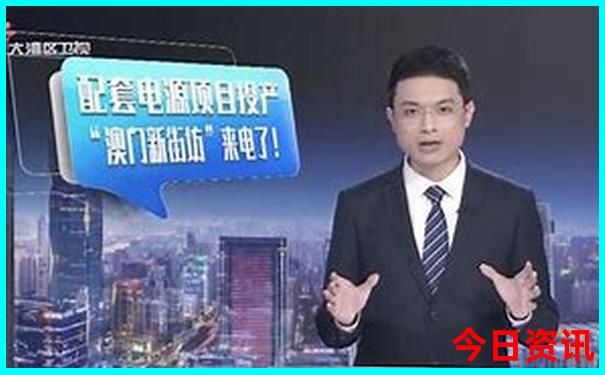 中国最适合旅游的地方