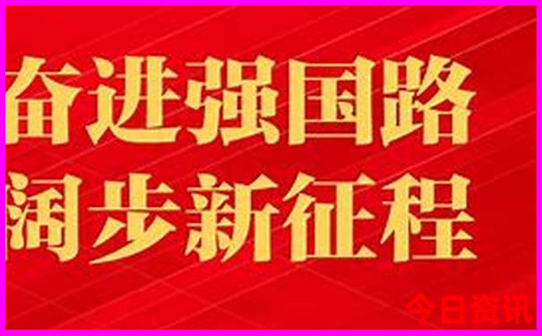 国内15日游旅行路线推荐