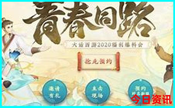 会昌旅游必去十大景点