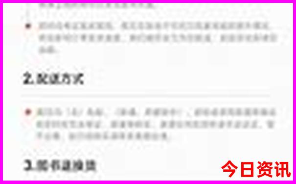 长屿硐天最出名的三个景点