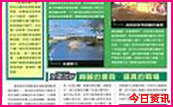 四川省有哪些好玩的地方
