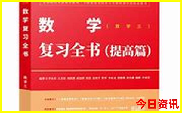 塘沽旅游必去十大景点